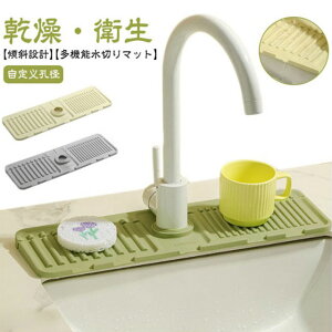 ֌pVR[؂}bg VR؂}bg փpVR؂}bg؂  O VR[}bg ~ ؂ }bg ܂肽ݎ ȒP ~