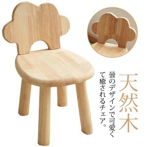 q֎q [`FA   Ⴂ֎q LbY`FA c LbY`FA[  ~j֎q qCX  VR qp`FA k EbhXc[ ct ۈ牀 j  | 