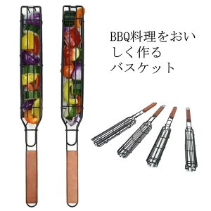 oXPbg 2_Zbg OoXPbg o[xL[ BBQ Ă BBQ Lv AEghA o[xL[c[ mXeBbNO   t Ă  Ă ؃O {  