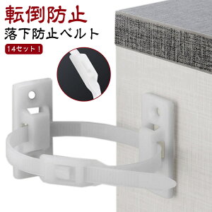 14ZbgIƋXgbv ƋAJ[ Ƌ ]|h~ nk΍ h΍ ϐkxg ϐkXgbp[ ϐkObY h~xg q S Xgbv EH[AJ[ xr[v[t 