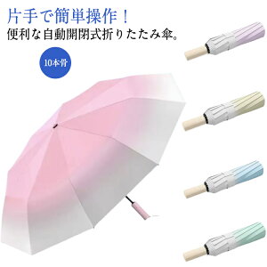 P ܂肽 J JpP y O΍ ՔM 10{ fB[X ^bN SՌ ܂肽ݎP P  Ռ Jp  ܂ݎP v Ă΍ UVJbg UVJb