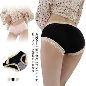 3Zbg Xgb` V[c [X ꂢ  fB[X qbvAbv X^_[h^Cv pc Ȃ K peB[ ʋC K Lk R  M[ 킢 