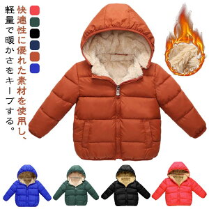 _ER[g AE^[ j̎q ̎q ~ S6F 100cm 110cm 120cm 130cm 140cm N  ؍q ȃR[g ʊw  h@ ȃR[g Wp[ @NуR[g p