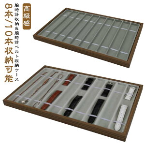 rv [P[X 8{p 10{p rvxg[  ؐ vP[X EHb`{bNX v[ P[X v{bNX EHb`P[X fBXvC Bep W  i ̓ 