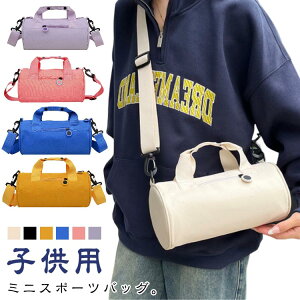 {XgobO qpobO V_[obO {XgobO hobO _btobO ʊw qp 2Way w wZ wN q Cws  wZ qp sJo W ob