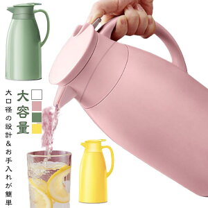 ۉ|bg @r |bg rO|bg 1L/1.3L/1.9L e ۉ ۗ KX ܂قт ^fM KX܂قт e[u|bg ۗ|bg p R[q[|bg sb`[ 