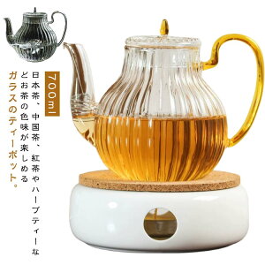 eB[|bg ϔMKX }{  k   ΑΉ eB[|bg e 750ml ϔM ϗ j Mtg _ }{ a v[g ␅ ␅|bg  |b