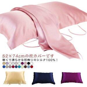  VN Jo[ 100% 52×74cm Ж s[Jo[ Q xbhpi ` p^ 炩 _炩 TT C  e 􂦂 Vv n PF JoLx Q xbh