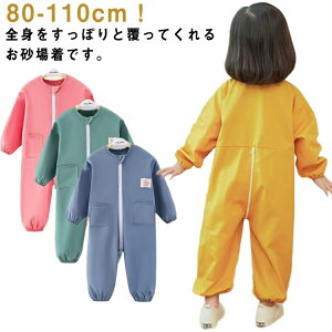 vCEFA xr[ q Vђ LbY ꒅ q p[X ̎q Ȃ H XbN   I[o[I[ vI[o[ j̎q WvX[c _ut@Xi