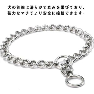 P p g[jO ^  ȒP   XeX `F[ ^ p S[fgo[ bgC[ Č Pp xWAE}mA U