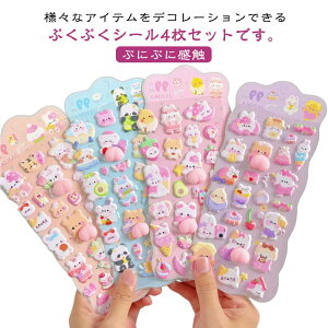 4ZbgI3DV[ ՂɂՂ EH[^[V[ ՂՂV[ 3D ՂV[ V[ ̎q JV[  w Jt ̃V[ m[g 蒠p a fR