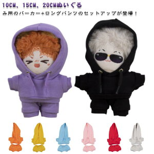 10cm ~jm ʂ ㉺Zbg  15cm p[J[ ʂ 20cm ߑւ l` ʂ m j ւ RX`[ ZbgAbv ʂݗp ʂݐp p[J[ 킢 