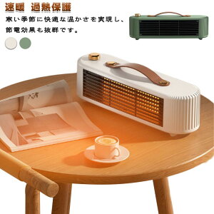 Z~bNq[^[ u g ^ dCXg[u   dCt@q[^[  Q rO q ItBX ȃGl t@q[^[ g h΍ObY Z~bNt@q