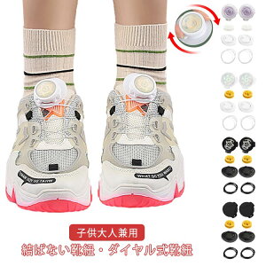 _C ΂Ȃ l X|[c Ђ CR CЂ 1 قǂȂ Xj[J[ q E 1Zbg St ΂Ȃ _C^Cv C S SC ^C jOV[Y 