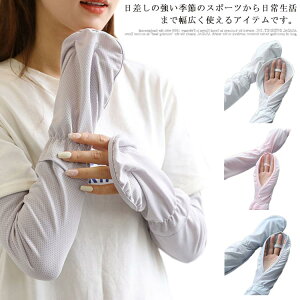 TT jO Ăh~ A[Jo[ rJo[ AEghA UVJbg ] w| O΍ fB[X X|[c ^] ʋC