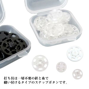 18mm 10mm zbN B{^ 21mm 15g 13mm Dt 4J[ nhCh Xibv {^ yzDt 15mm vXibv ڂ yzDt `h~ Vv |pi 