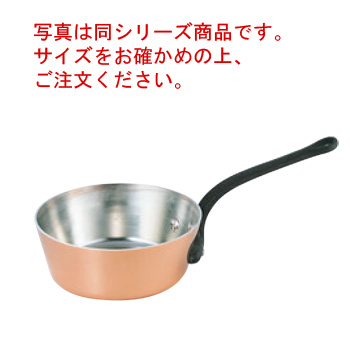 銅鍋 片手鍋の通販・価格比較 - 価格.com