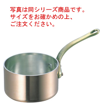 即納】 深型 SW 銅 極厚 SW 深型 銅 銅製 片手鍋 片手鍋 蓋無(真鍮柄