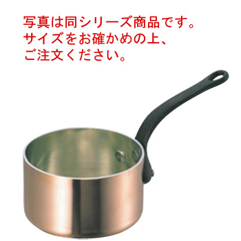 銅鍋 片手鍋の通販・価格比較 - 価格.com