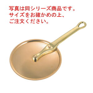 SW  Ў^ W(^J)30cm K[yWzyt^zyu^zyԂzyWzyЎWzyЎWzyƖpWzyƖpz