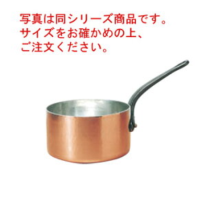 モービル 銅鍋の人気商品・通販・価格比較 - 価格.com