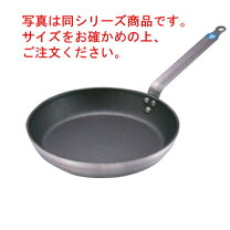 楽天市場】matfer bourgeat フライパンの通販