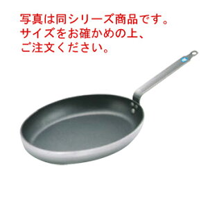 �}�g�t�@�[/�u�E�W�� �A���~�m���X�e�B�b�N �I�[�o���t���C�p�� 6671-36�y�t���C�p���z�yMATFER�z�yBOURGEAT�z�y�A���~�t���C�p���z�y�A���~���z�y�Ɩ��p�t���C�p���z�y�Ɩ��p�z�y�I�[�o���p��