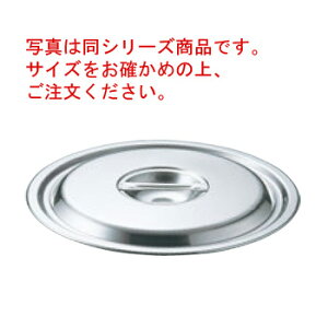 EBM 18-8 W 30cm(oPc15E20LWp)yWzyt^zyu^zyԂzyzyufXeXzyXeXzyXeXz