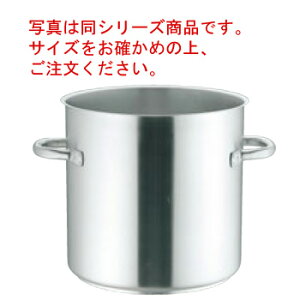 [r vCmbNX (W)5933-32cmyzyXeXzyMAUVIELzyPRO-INOXzydΉzyIHΉzyXeXz