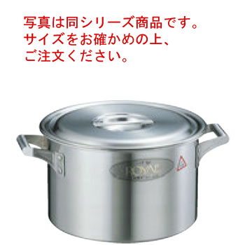 ステンレス製 30cm 寸胴鍋 - 鍋の人気商品・通販・価格比較 - 価格.com