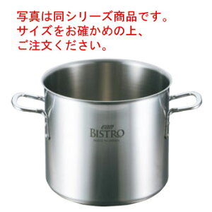 EBM �r�X�g�� �O�w�N���b�h ������ 42cm �W���y������s�z�y�����z�y������z�y�Ɩ��p��z�yBISTRO�z�y�d��������Ή��z�yIH�Ή��z�y�X�e�����X������z�y�X�e�����X��z