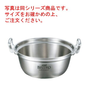 EBM �r�X�g�� �O�w�N���b�h ������ 42cm�y�Ɩ��p��z�y�X�e�����X��z�y�X�e�����X�z�y������z�yBISTRO�z�y�d��������Ή��z�yIH�Ή��z�y�X�e�����X���z