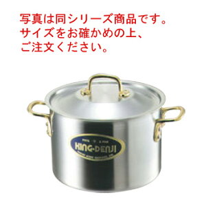 �L���O�f���W ��������(�ڐ��t)27cm�y��������z�y�X�e�����X��������z�yNEW KING-DNJI�z�y�d��������Ή��z�yIH�Ή��z�y�X�e�����X���z