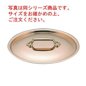 [r Jp[CmbNX W 6529 14cmyWzyt^zyu^zyԂzyWzyMAUVIELzyCuprinoxzyƖpz