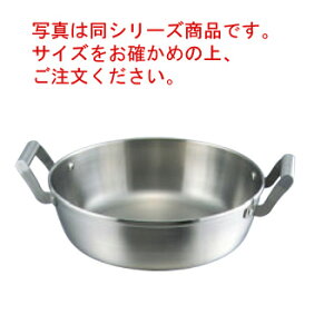 18-10 ���C���� �V�Ղ�� XPD-240 24cm�y�V�Ղ��z�y�Ɩ��p��z�y���C�����V���[�Y�z�y�d��������Ή��z�yIH�Ή��z�y�X�e�����X���z