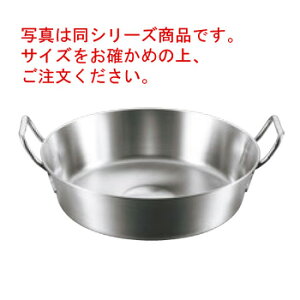 EBM �����u�f���W2 �g�� 42cm�y������s�z�y�g��z�y�g����z�y�����u�f���X�e�����X���z�y�Ɩ��p��z�y���z�y�d��������Ή��z�yIH�Ή��z�y�X�e�����X���z