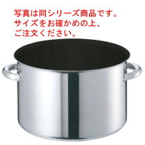 楽天市場】IH対応 30cm（ブランドEBM）（寸胴｜鍋）：鍋・フライパン 