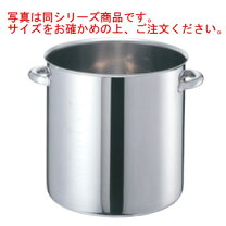 楽天市場】ebm モリブデン 寸胴鍋 45cmの通販