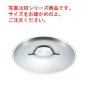 pfm W 1161-22cmyWzyt^zyu^zyԂzyPADERNOzyXeXz