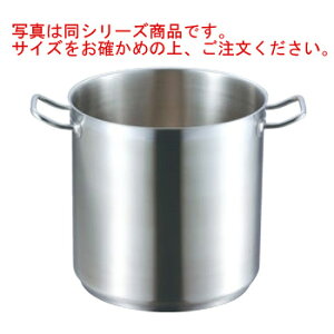 ステンレス製 30cm 寸胴鍋の人気商品・通販・価格比較 - 価格.com