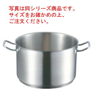 EBM 18-8 vVFt IH  24cm WyzyXeXzyƖpzydΉzyIHΉzyXeXz