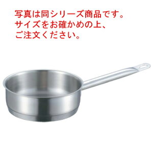 鍋 18-8 22cm ステンレスの人気商品・通販・価格比較 - 価格.com