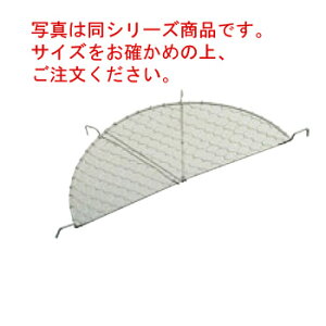 EBM ^ VՂA~ 30cm(33cmp)yVnԁzyVՂpԁzyVՂpA~zyVՂzygzygzyƖpz