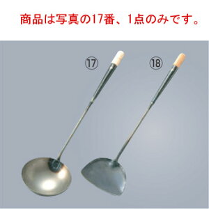 S Ȃ ؂  110y؊֘Apizy[hzySzyƖpz