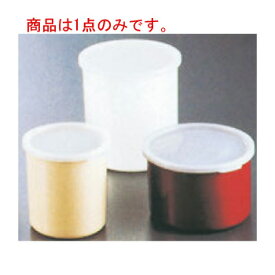 楽天市場 マヨネーズ 業務用 容器 カラーブラウン 保存容器 キャニスター 保存容器 調味料入れ キッチン用品 食器 調理器具の通販 楽天市場 マヨネーズ 業務用 容器 カラーブラウン 保存容器 キャニスター 保存容器 調味料入れ キッチン用品 食器 調理器具の通販