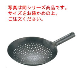 楽天市場 山田工業所 ジャーレンの通販