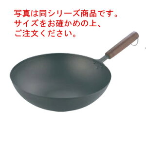 純チタン 木柄 いため鍋 28cm【炒め鍋】【中華鍋】【チタン鍋】【業務用】