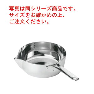 MA 18-0 共柄 デンジ 片手鍋(目盛付)22cm【片手鍋】【ステンレス製】【ステンレス鍋】【電磁調理器対応】【IH対応】【業務用鍋】【業務用】