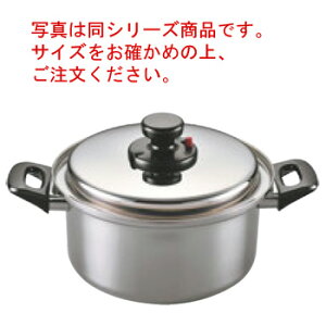 18-10 エクストラ 深型両手鍋 20cm【両手鍋】【3層鋼】【ステンレス製】【電磁調理器対応】【IH対応】【業務用鍋】【業務用】