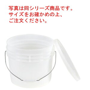 ���E���h�y�[�� 5L�y�ۑ��e��z�y�o�P�c�z�y���e��z�y�|���G�`�����e��z�y�Ɩ��p�z